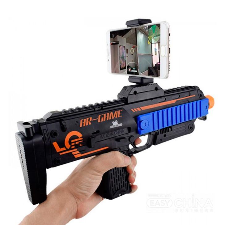 Автомат AR Gun Mini