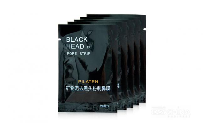Маска-пленка для кожи лица Pilaten Black Head